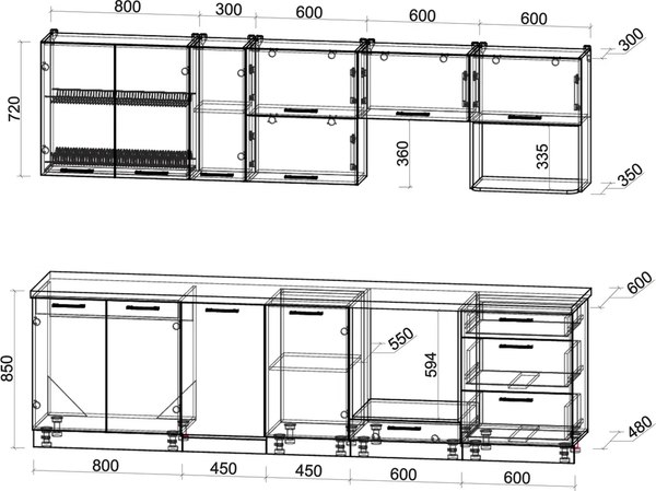 Кухонный гарнитур Интерлиния Мила Gloss 2.9-ПМ4