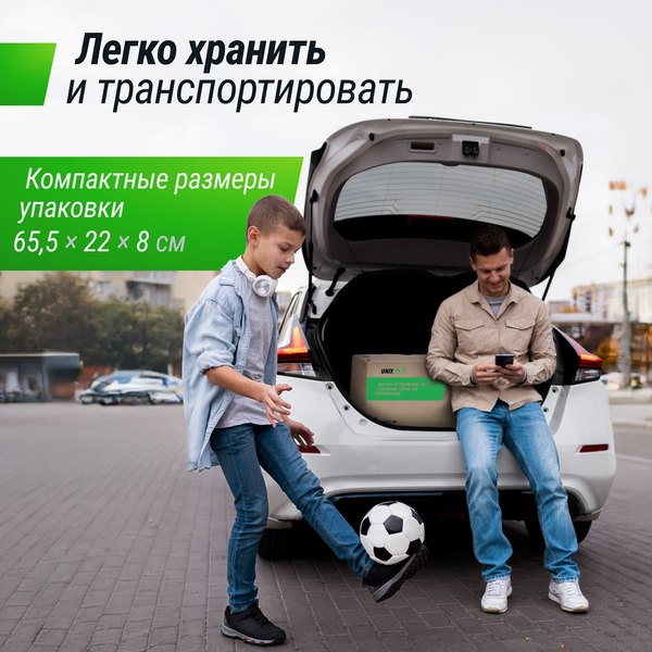 Футбольные ворота UNIX Line FGSL120_80PT