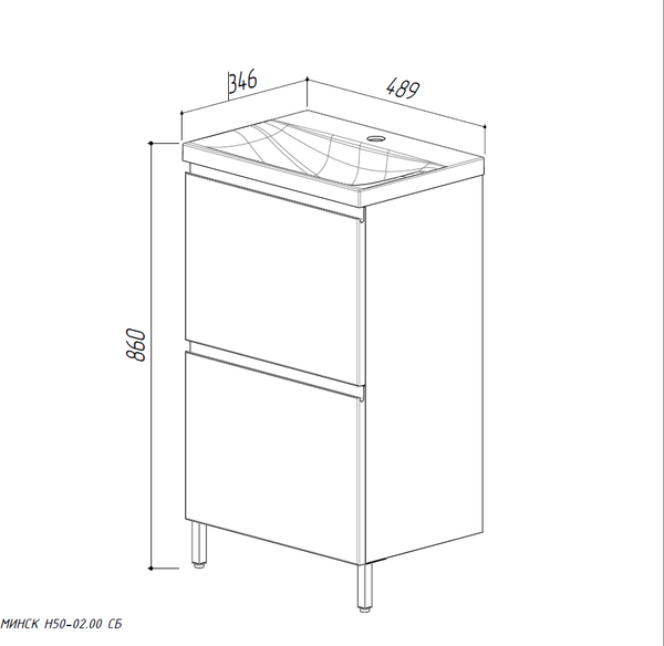 Тумба под умывальник Belux Минск НП 50-02 (1, белый глянцевый)
