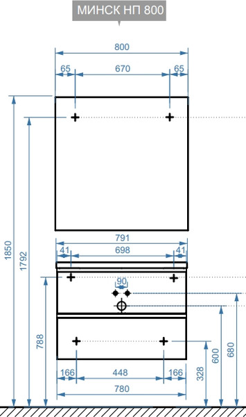 Тумба под умывальник Belux Минск НП 80-02