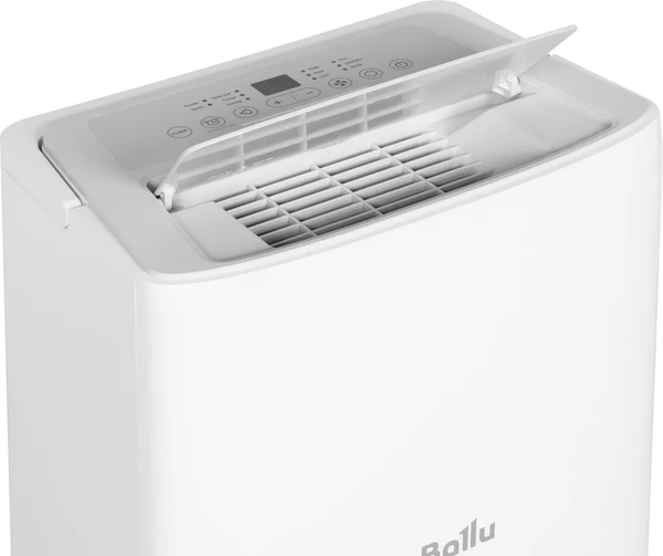 Осушитель воздуха Ballu BD60T SD