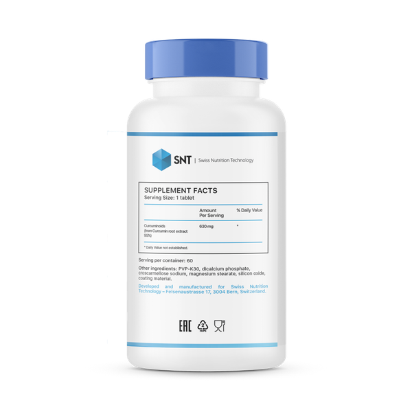 Пищевая добавка SNT Curcumin Extract 630мг