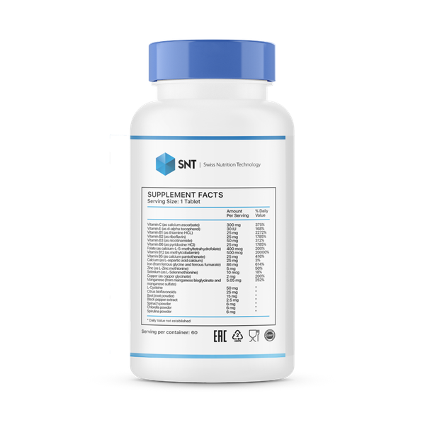 Комплексная пищевая добавка SNT Hema Complex