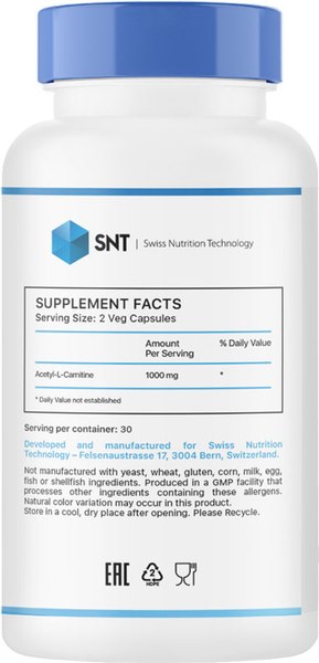 L-карнитин SNT Acetyl 500мг
