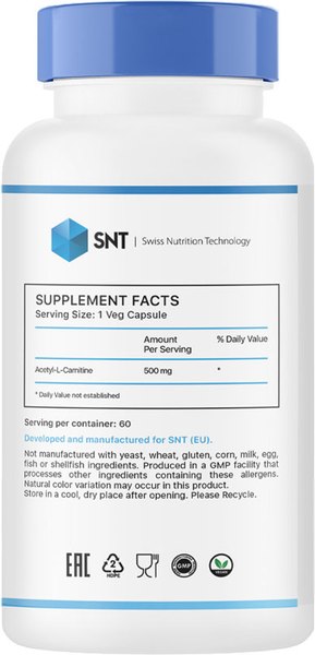 L-карнитин SNT Acetyl 500мг