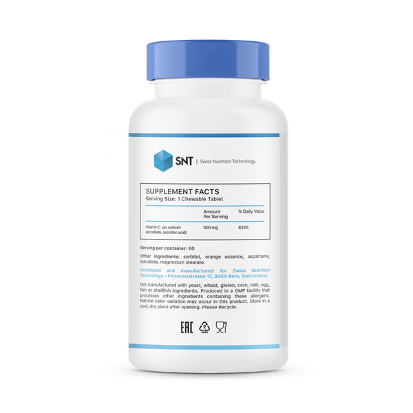 Витамин SNT C 500мг