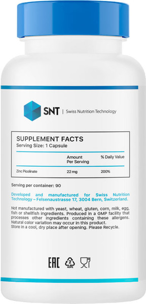 Минерал SNT Zinc Picolinate 22мг