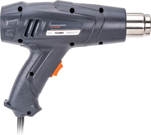 Профессиональный строительный фен Ftl HG 2000 / 7215
