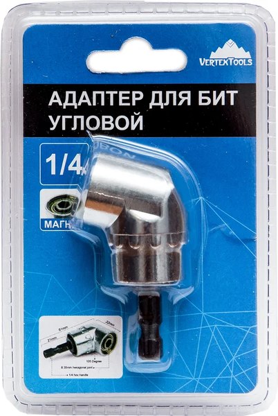 Адаптер слесарный Vertex Tools Угловой / РД-1/4-61 