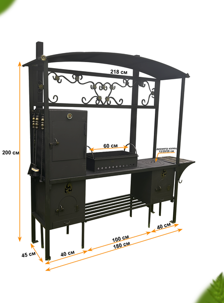 Мангал-беседка Станкоинструмент Царский 3