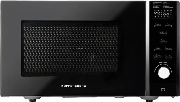 Микроволновая печь Kuppersberg TMW 230 B - фото