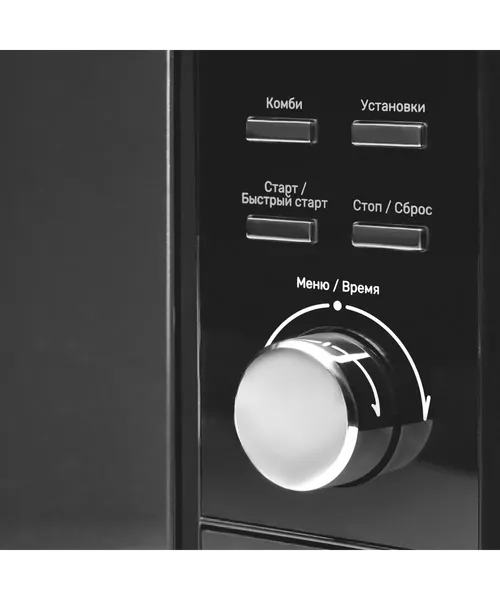 Микроволновая печь Kuppersberg TMW 230 B