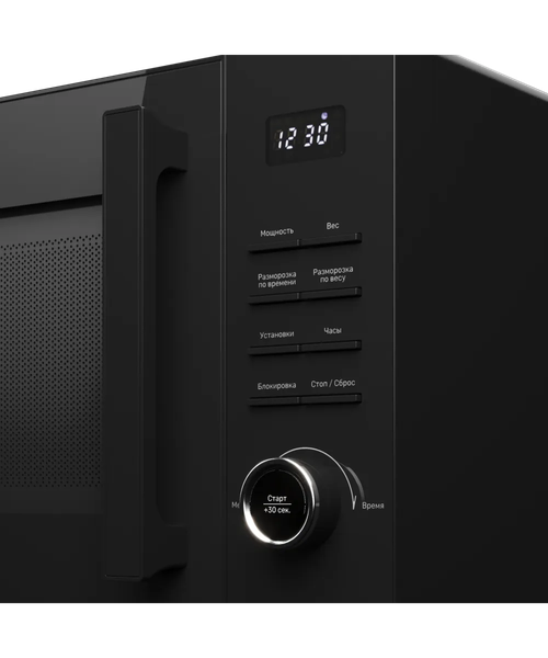 Микроволновая печь Kuppersberg TMW 231 B