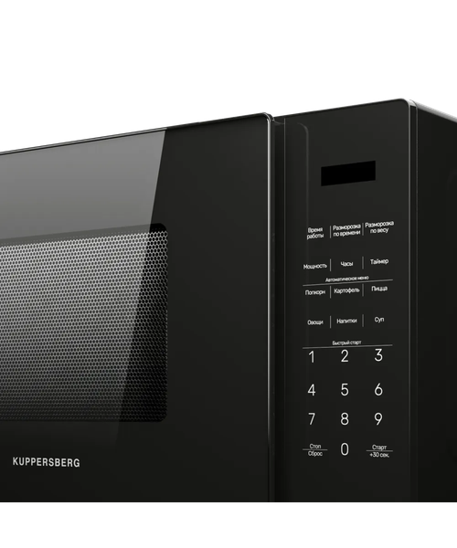 Микроволновая печь Kuppersberg TMW 233 B