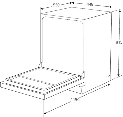 Посудомоечная машина Kuppersberg GSM 4572