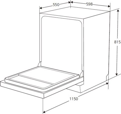 Посудомоечная машина Kuppersberg GSM 6074