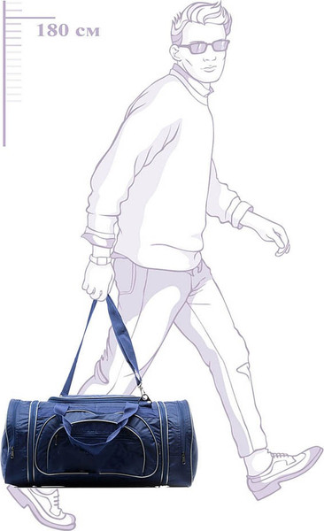 Сумка дорожная PRIDE А114