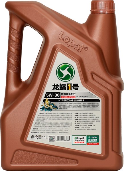 Моторное масло Lopal 1 Smart ESF XP SP 5W30 / L0017 - фото