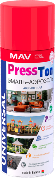 Эмаль MAV PressTon Акриловая глянцевая RAL 7024 - фото