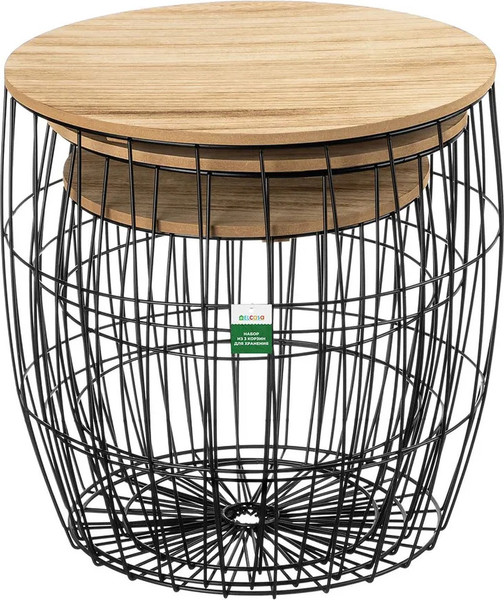 Набор корзин El Casa С крышками / 990677