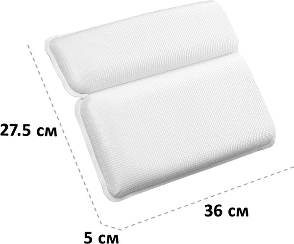 Подушка для ванны El Casa 990676