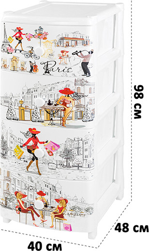 Комод пластиковый El Casa Париж 4-х секционный / 640043