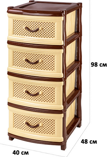 Комод пластиковый El Casa Классика 4-х секционный / 640057