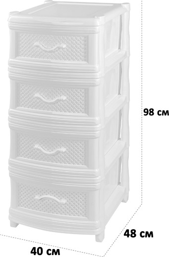 Комод пластиковый El Casa Классика 4-х секционный / 640037