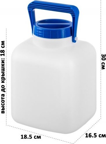 Бидон El Casa Аквалайн / 640069