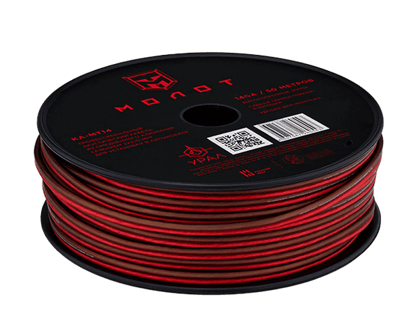 Кабель Урал Molot Акустический / KA-MT14