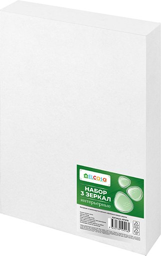 Комплект зеркал декоративных El Casa 471379