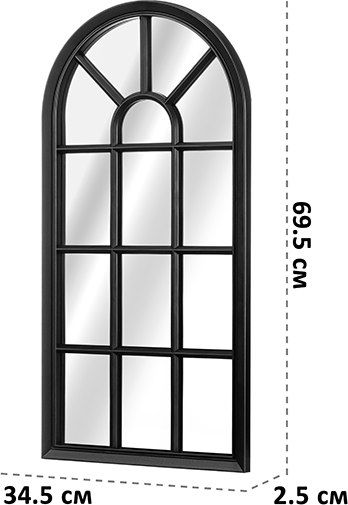 Зеркало El Casa 471374