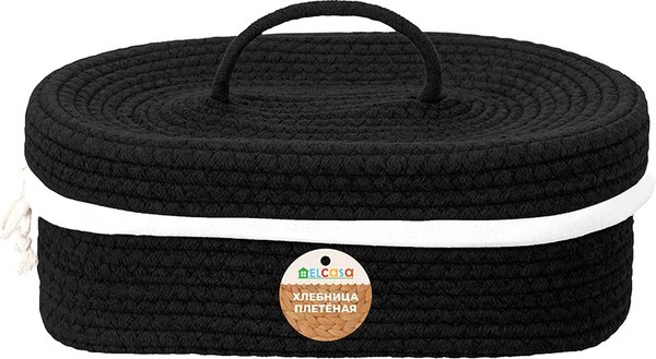 Корзина для хранения El Casa 290176 - фото