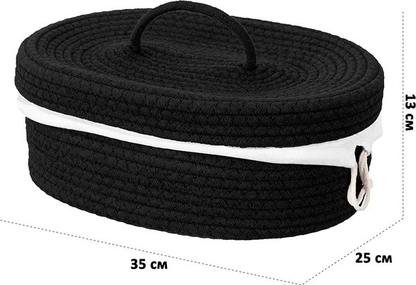 Корзина для хранения El Casa 290176