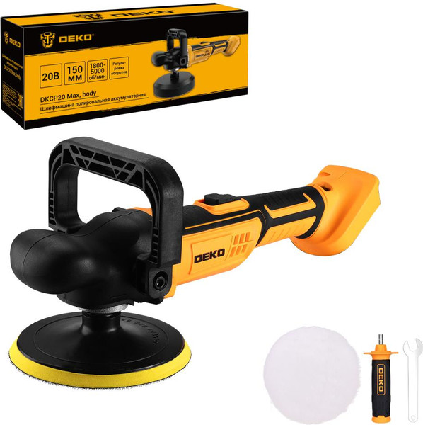 Полировальная машина Deko DKCP20 Max / 063-2211 - фото