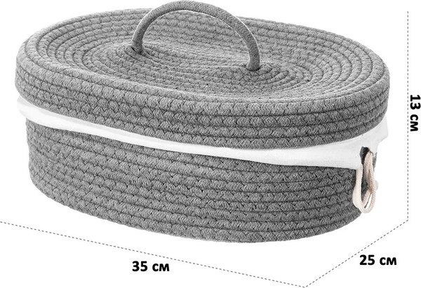 Корзина для хранения El Casa 290175