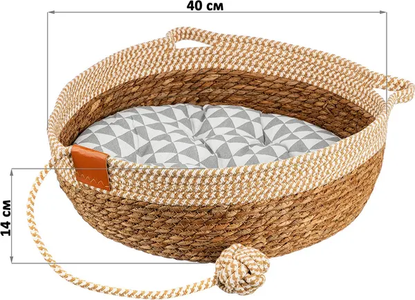 Лежанка для животных El Casa С подушкой и игрушкой / 290177