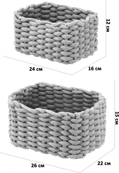 Набор корзин El Casa 240533