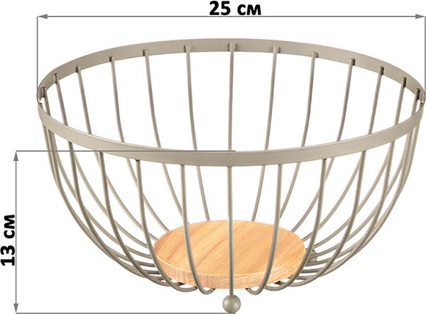 Корзина для хранения El Casa Мокко / 240513
