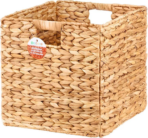 Корзина El Casa 240610 - фото