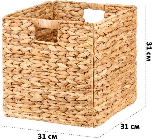 Корзина El Casa 240610