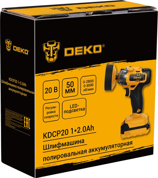 Полировальная машина Deko KDCP20 / 081-1027