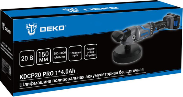Полировальная машина Deko KDCP20 PRO / 081-1028