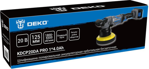 Полировальная машина Deko KDCP20DA PRO / 081-1029