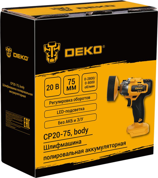 Полировальная машина Deko CP20-75 / 084-1086