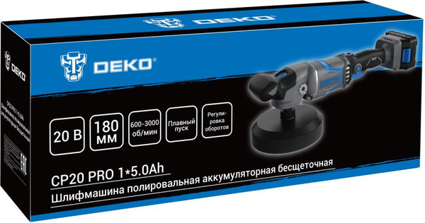 Полировальная машина Deko CP20 PRO / 084-1087