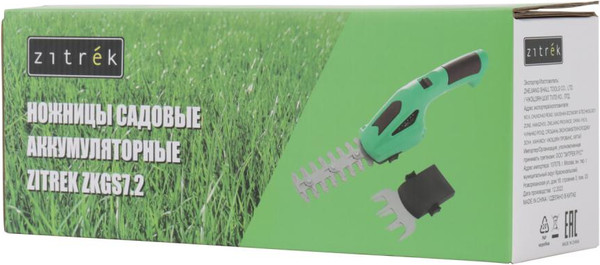 Кусторез аккумуляторный Zitrek ZKGS7.2 / 082-2032