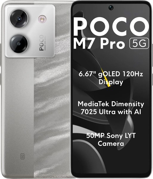 Смартфон POCO M7 Pro 5G 8GB/256GB - фото