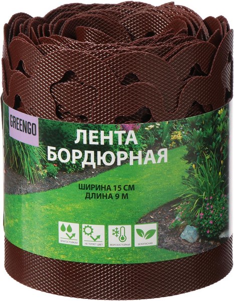 Бордюр садовый GREENGO 15см 9м толщина 1.2мм / 4239444