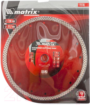 Отрезной диск алмазный Matrix 73136